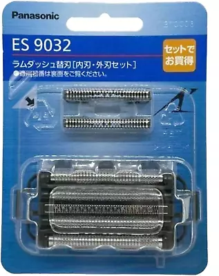 Panasonic ES9032 Men's Shaver Replacement Blade (Inner Blade / Outer Blade Set) • $99