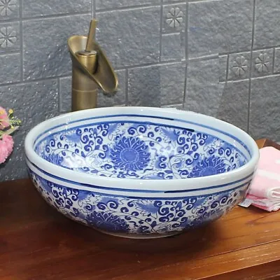 Vintage Floral Pattern Bathroom Ceramic Counter Top Wash Basin Sink Bowl Kasbah  • £24.99