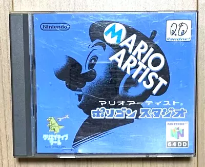 64DD Mario Artist Polygon Studio Complete Nintendo 64 DD N64 From Japan BWB • $148.88