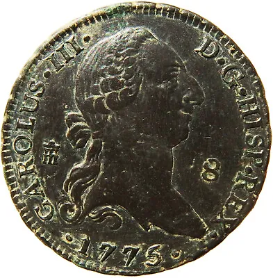 1775 Charles III 8 Maravedis Spanish Coin Segovia Mint (Aqueduct) KM#408 • $140