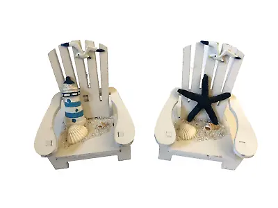 Set Of 2 Mini Beach Chairs Nautical Home Decor 4 X 3.75 X 3.75 Inches • £11.57