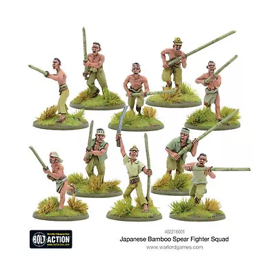 Warlord Games Bolt Action Japanese 28mm Japanese Bamboo Spear Fighter Squad SW • $63.29
