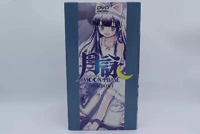  Tsukuyomi  Moon Phase Box Set DVD/CD • $175