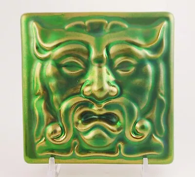 $135 • Buy Zsolnay Green Eosin Tile – Prometheus