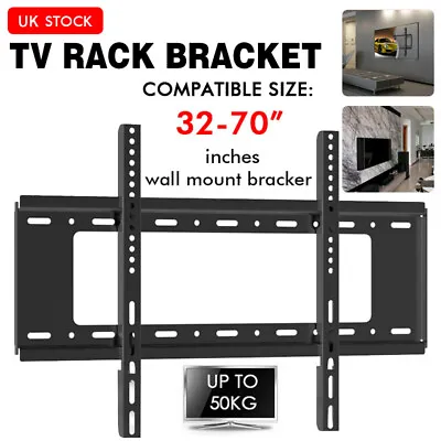 TV Wall Bracket Mount For 32 40 42 50 55 60 70 Inches Flat Curved Screen Samsung • £9.99