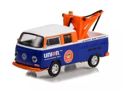 1969 Volkswagen Double Cab Pickup - Union 76 Diecast 1:64 Scale - 36060B-TS • $12.95