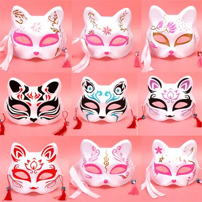 Anime Foxes Mask Japanese Cosplay Half Face Masks Festival Kabuki Kitsune Masks • $4.56