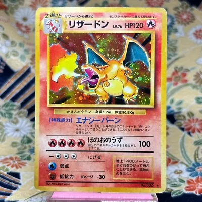 Charizard 006 1996 Base Set Holo Rare Japanese Pokemon Card (A- Rank) • $70.69