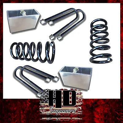 1982-2004 S10 Sonoma S15 Blazer Jimmy Lowering Drop 3  Coils 4  Aluminum Blocks • $145.48