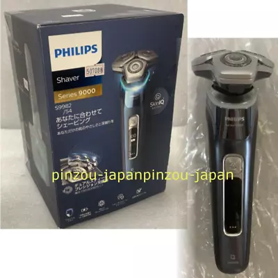 PHILIPS Electric Shaver 9000 Series 72 Blades SkinIQ Technology 2022 S9982/54 • $651.37