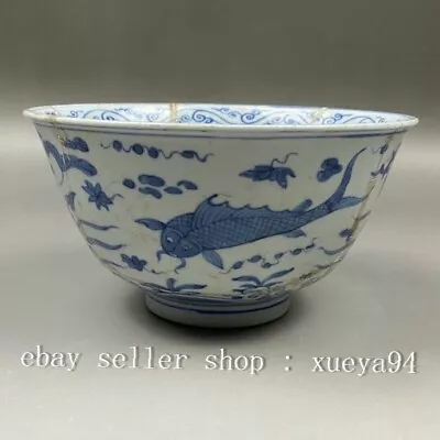 3.5'' Ming Dynasty Jiajing Marked Blue White Porcelain Fish Lotus Leaf Bowl • $289