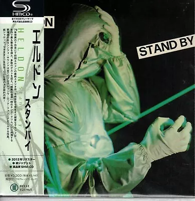 Japan Mini Heldon Stand By Shm Cd • $30