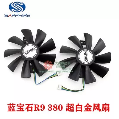 New Sapphire R9 380 4G Ultra Platinum Edition Fan Automatic Variable Speed Fan • $41.43