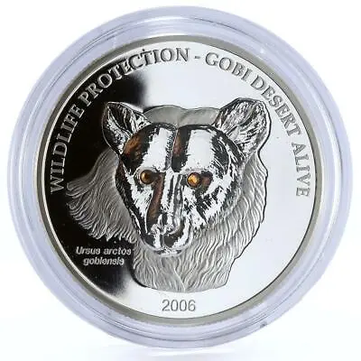 Mongolia 500 Togrog Wildlife Protection Series Gobi Bear Proof Silver Coin 2006 • $119.14