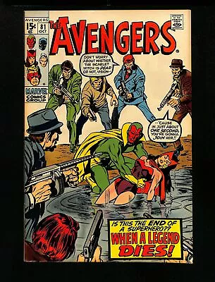 Avengers #81 VF 8.0 Vision! Scarlet Witch! Buscema/Palmer Cover Marvel 1970 • $3.25