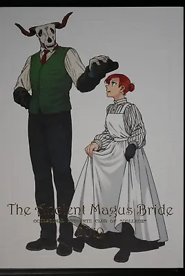 The Ancient Magus Bride: College Students Club 2019 Occasional Book - JAPAN • $233.73