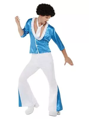 70s Super Glam Costume Disco Trouper 1970s Mens Retro 60s Music Icon Fancy Dress • $52