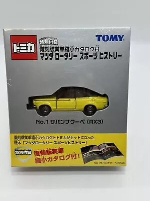 Tomica Mazda Rotary Rx3 Yellow Black Roof With Booklet. 1/60 Scale. • $60