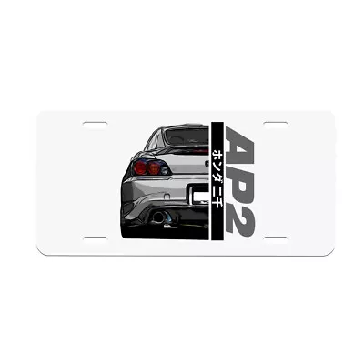 S2000 S2K License Plate Wall Art Sign JDM Anime Man Cave 2JZ Poster • $17.99