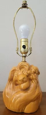 Vintage Disney Lion King Simba Ceramic Lamp Table Light Decorative Works!!  • $26.95