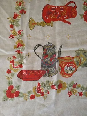 Vtg HC Original Tablecloth PA Dutch Folk Art Tole Paint Floral Tulips Coffee 53  • $22.99