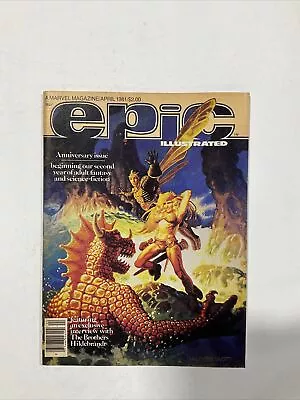 Epic Illustrated April 1981 Very Fine VF 8.0 Marvel Magazine • $4.99