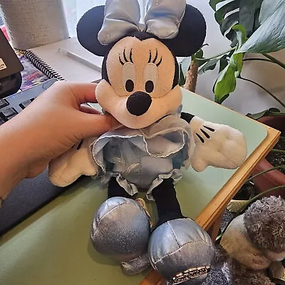 Walt Disney World Dream Friends Minnie Mouse As Cinderella 12in Plush Disneyland • £10