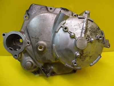 1992 92 Yamaha Timberwolf 250 Engine Motor Crankcase Crank Cases Side Cover • $13.49