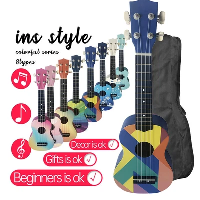 $24.94 • Buy 21 Inch Soprano Ukulele 4 Strings Hawaii Uke For Beginners Teenagers[Type 8]