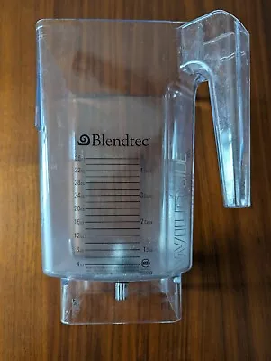 Blendtec Wildside 36oz 4.5 Cups Blender Pitcher Cup No Lid Leaking Bottom  • $24.99