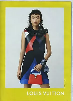 Original Magazine Page Ad Model Maryel Uchida For Louis Vuitton • $10.50