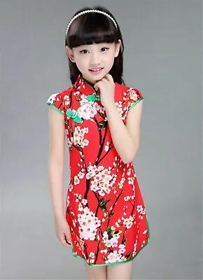 $35 • Buy Teen Tween Girl Chinese New Year Asian Traditional QIPAO Red Tunic Summer Dress 