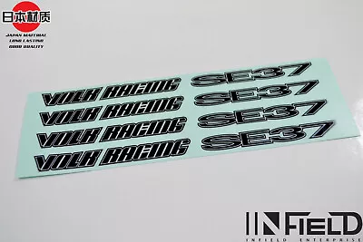 Japan Material Volk Racing Se37 High Quality Replacement Decal Sticker #r012 • $36