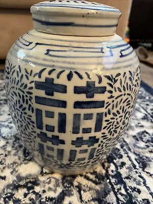 Vintage Double Happiness Chinese Ginger Jar Blue & White Porcelain - Chinoiserie • $75
