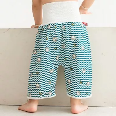 Baby Training Pants Diaper Waterproof Pants Infant Leak-proof Cloth Diapers • $17.72