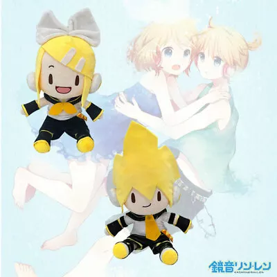 Kagamine Len Rin Plush Figure Cozy And Huggable 35cm Height • £17.36