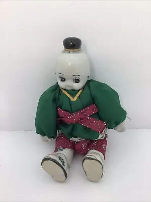 Japanese Style Vintage Doll Ceramic Cloth 8 Inch Thailand • $10