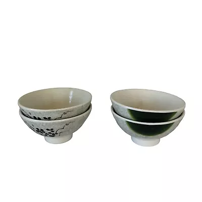 Pack Of 4 Melamine Zen Swirl Noodle/Soup/Rice Bowls • £22.66