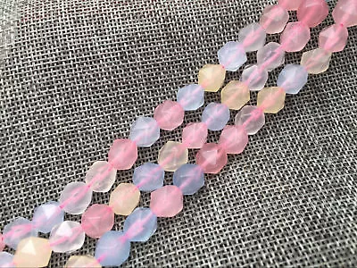 Faceted 10mm Rainbow Morganite Polygons Diamond Shaped Cut Gems Loose Beads 15  • $4.49