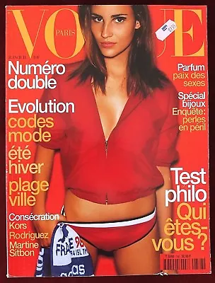 Vogue Paris Magazine ~ #788 June 1998 ~ Fernanda Tavares Carmen Kass  • $29.99