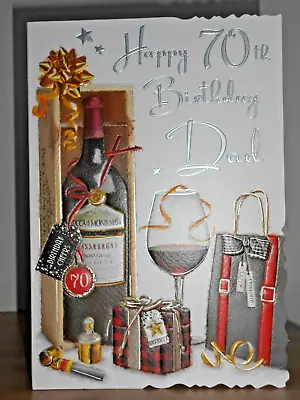 Happy 70th Birthday DAD ~ Wine & Gifts ~ Luxury Foiled  Card ~ Free P&p • £2.85