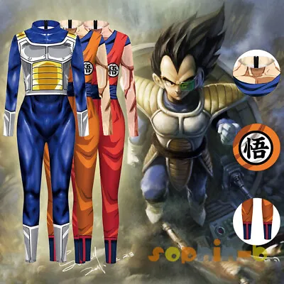 Dragon Ball Z GT KAI Dragonball Goku Vegeta Cosplay Costume Halloween • $17.99