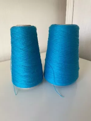 Turquoise Blue Yarn 100% Merino Yeoman Polo Wool 410g Cone • £12.30