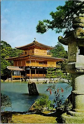 Vintage Continental Size Postcard Kinkaku Ji The Golden Temple Tokyo Japan 1975 • $5.99