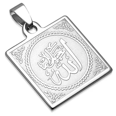 Stainless Steel Silver-Tone Muslim Arabic Allah Pendant Necklace • $12.99