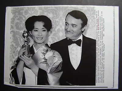 $17 • Buy AP Wire Press Photo 1981 Robert Vaughn Actress Yoko Shimada Golden Globe Award