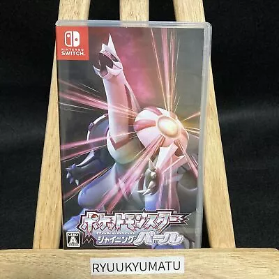 Pokemon Shining Pearl Nintendo Switch Multilingual With Box Tested Used Japanese • $36.18