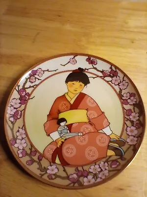 Villeroy & Boch UNICEF PLATES Child Of Japan 1984 Children Of The World Series • $20