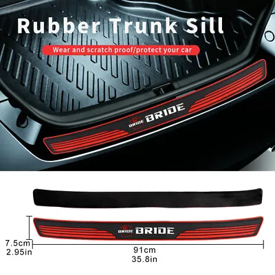 1x BRIDE Rubber Car Rear Bumper Protector Trunk Sill Guard Scratch Pad Universal • $13.88