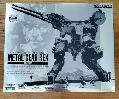 Metal Gear Solid Metal Gear Rex BLACK VER. 1/100 Model Kit Kotobukiya NEW • $249.99